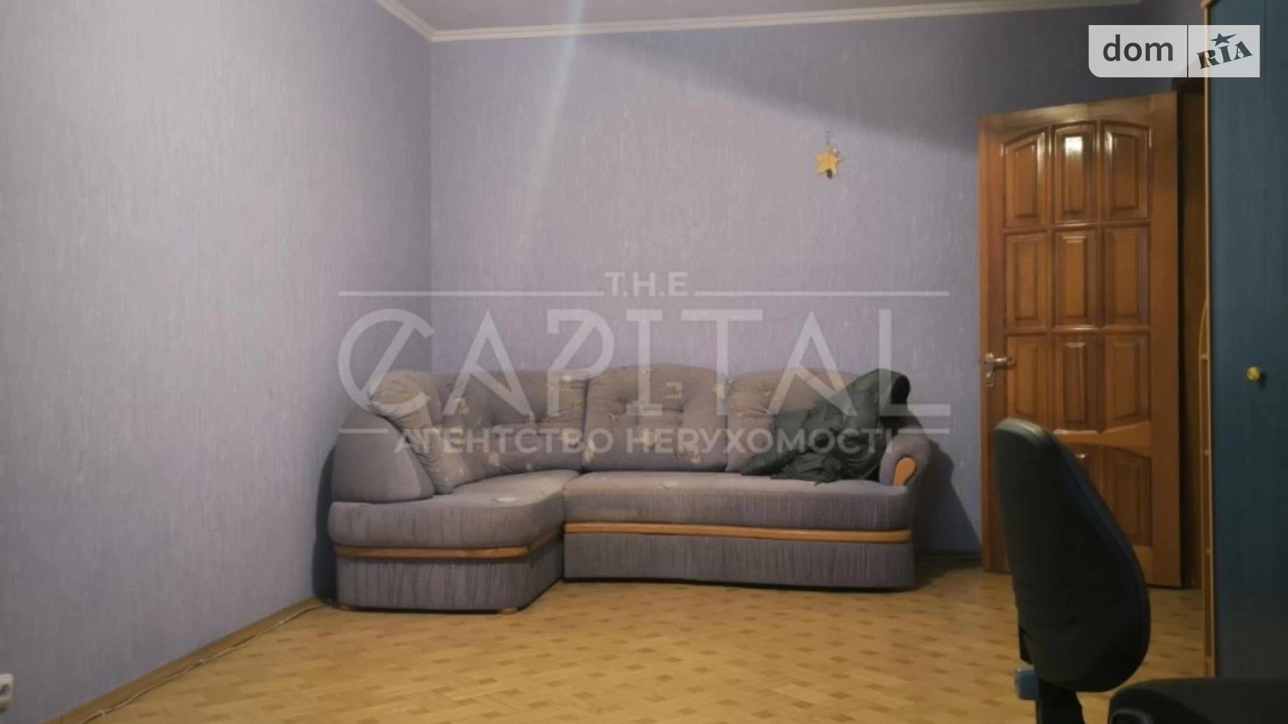 Продається 2-кімнатна квартира 65 кв. м у Києві, цена: 86000 $ - фото 2