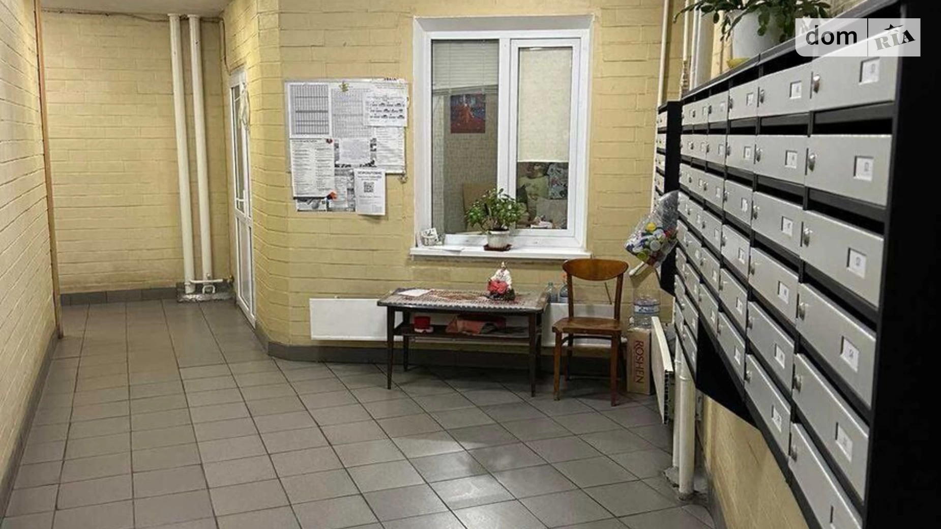 Продається 3-кімнатна квартира 110.1 кв. м у Києві, вул. Академіка Заболотного, 40 - фото 4