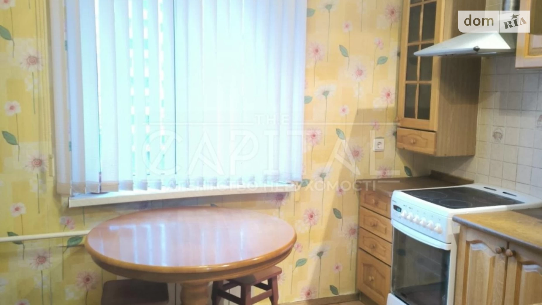 Продається 2-кімнатна квартира 65 кв. м у Києві, просп. Миколи Бажана, 34 - фото 5