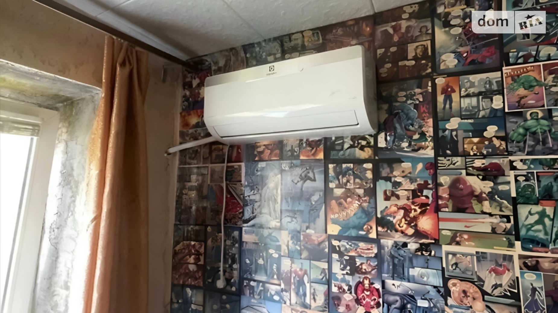 Продается 2-комнатная квартира 46 кв. м в Харькове, цена: 17500 $ - фото 2