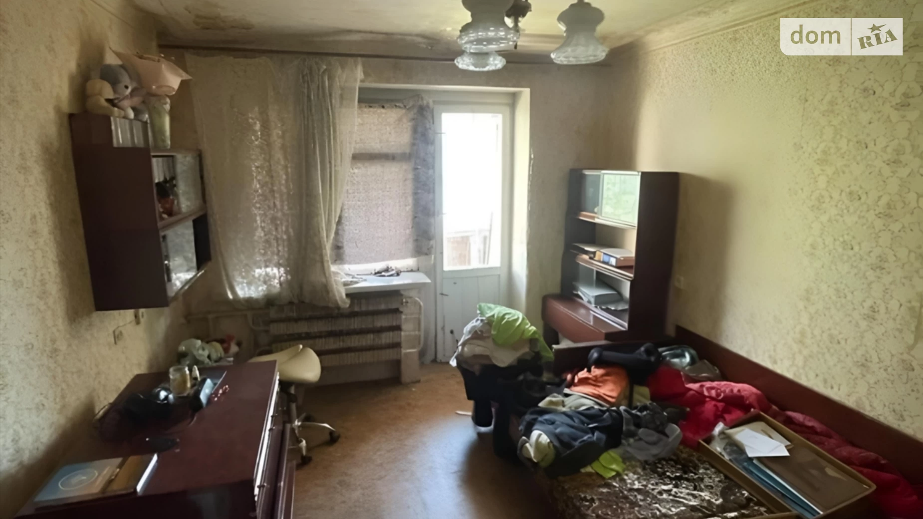 Продается 2-комнатная квартира 46 кв. м в Харькове, цена: 17500 $ - фото 3