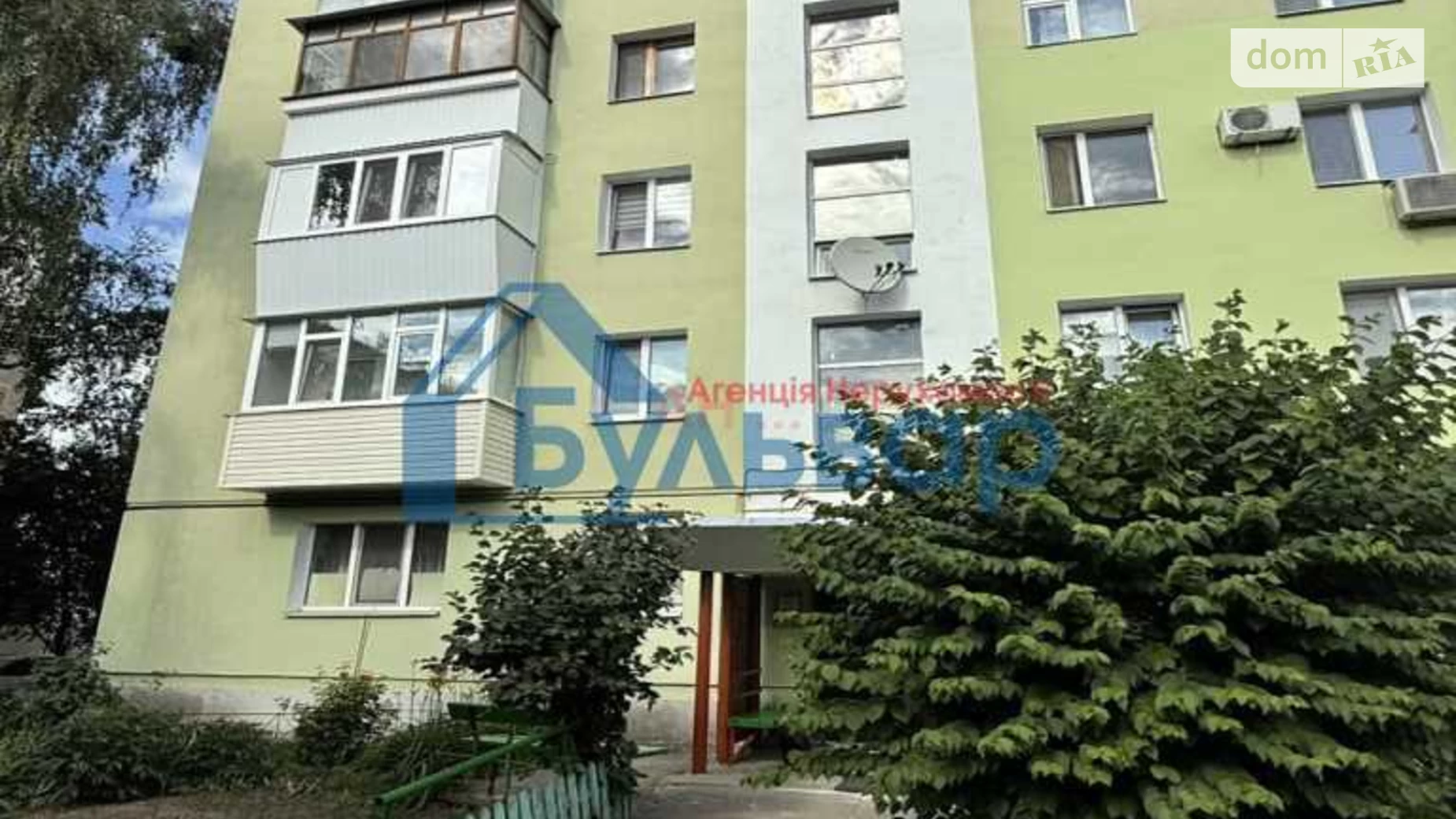 Продається 3-кімнатна квартира 63 кв. м у Полтаві, цена: 60500 $ - фото 4