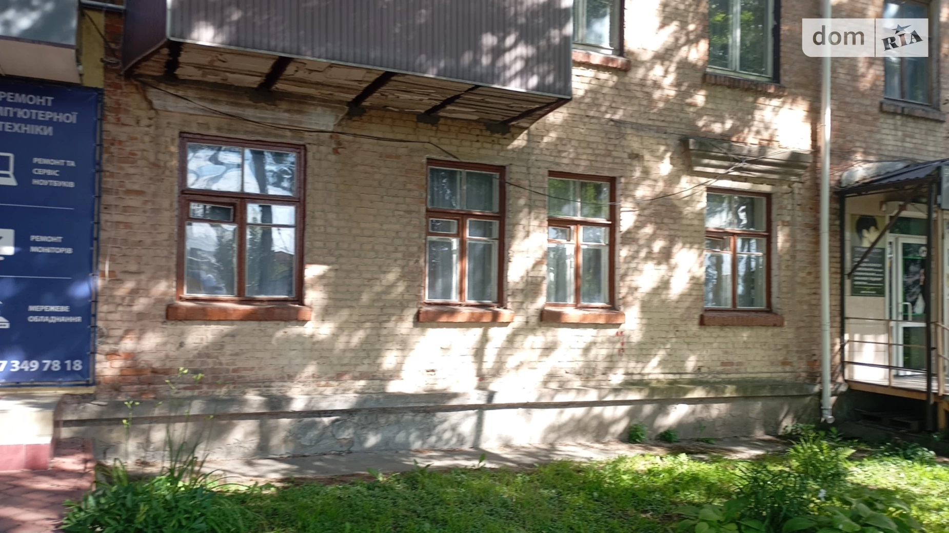 Продається 2-кімнатна квартира 43 кв. м у Вінниці, вул. Пирогова, 55 - фото 2