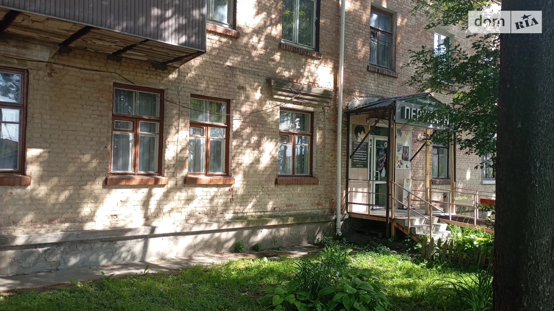 Продається 2-кімнатна квартира 43 кв. м у Вінниці, вул. Пирогова, 55 - фото 3