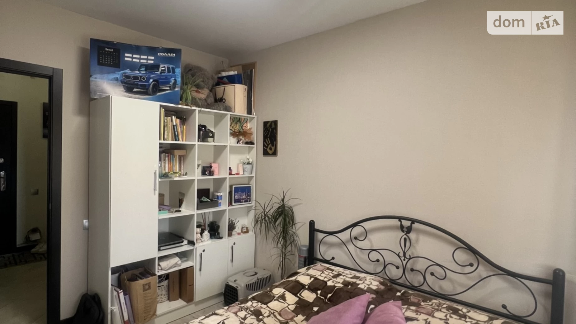 Продается 2-комнатная квартира 47 кв. м в Харькове, ул. Амосова, 9 - фото 5
