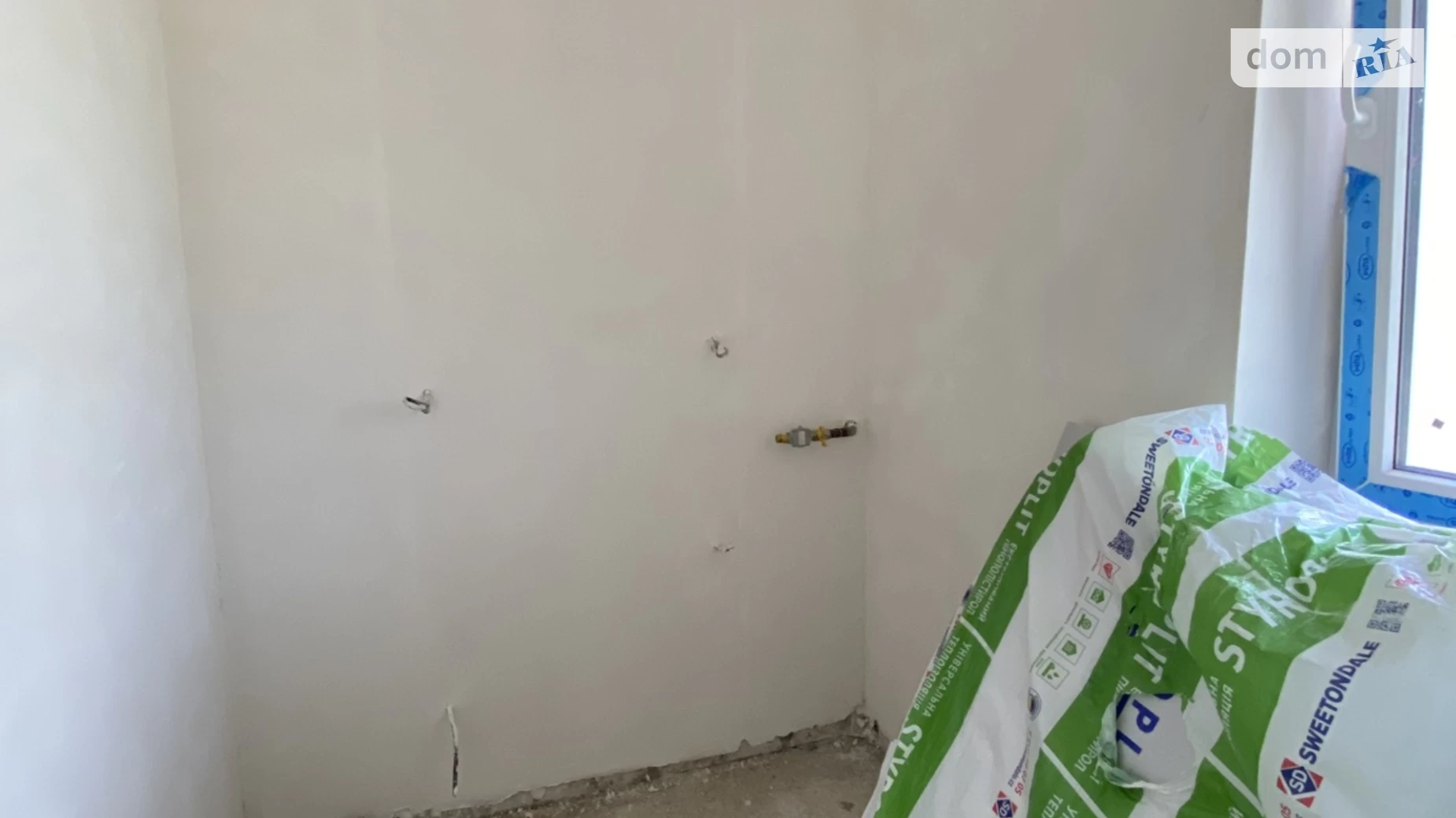 Продається одноповерховий будинок 100 кв. м с басейном, цена: 75000 $ - фото 5