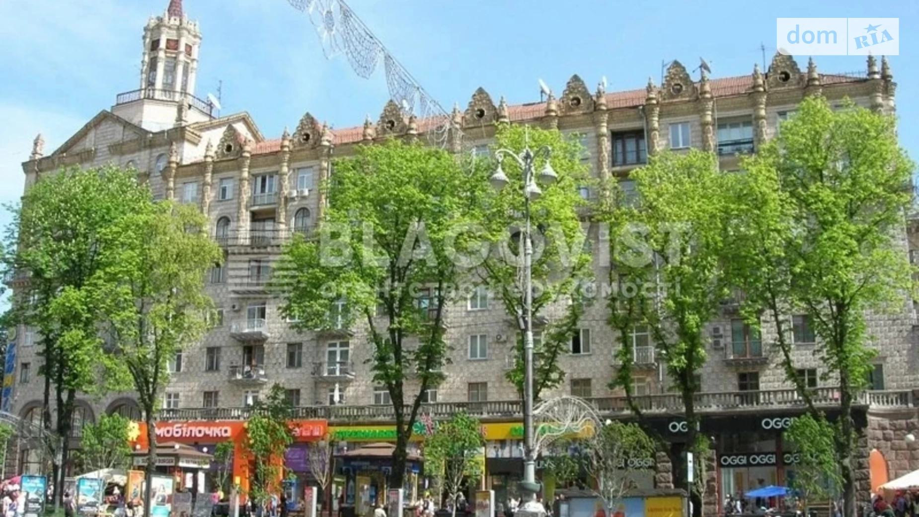 Продається 1-кімнатна квартира 52 кв. м у Києві, вул. Хрещатик, 13 - фото 2