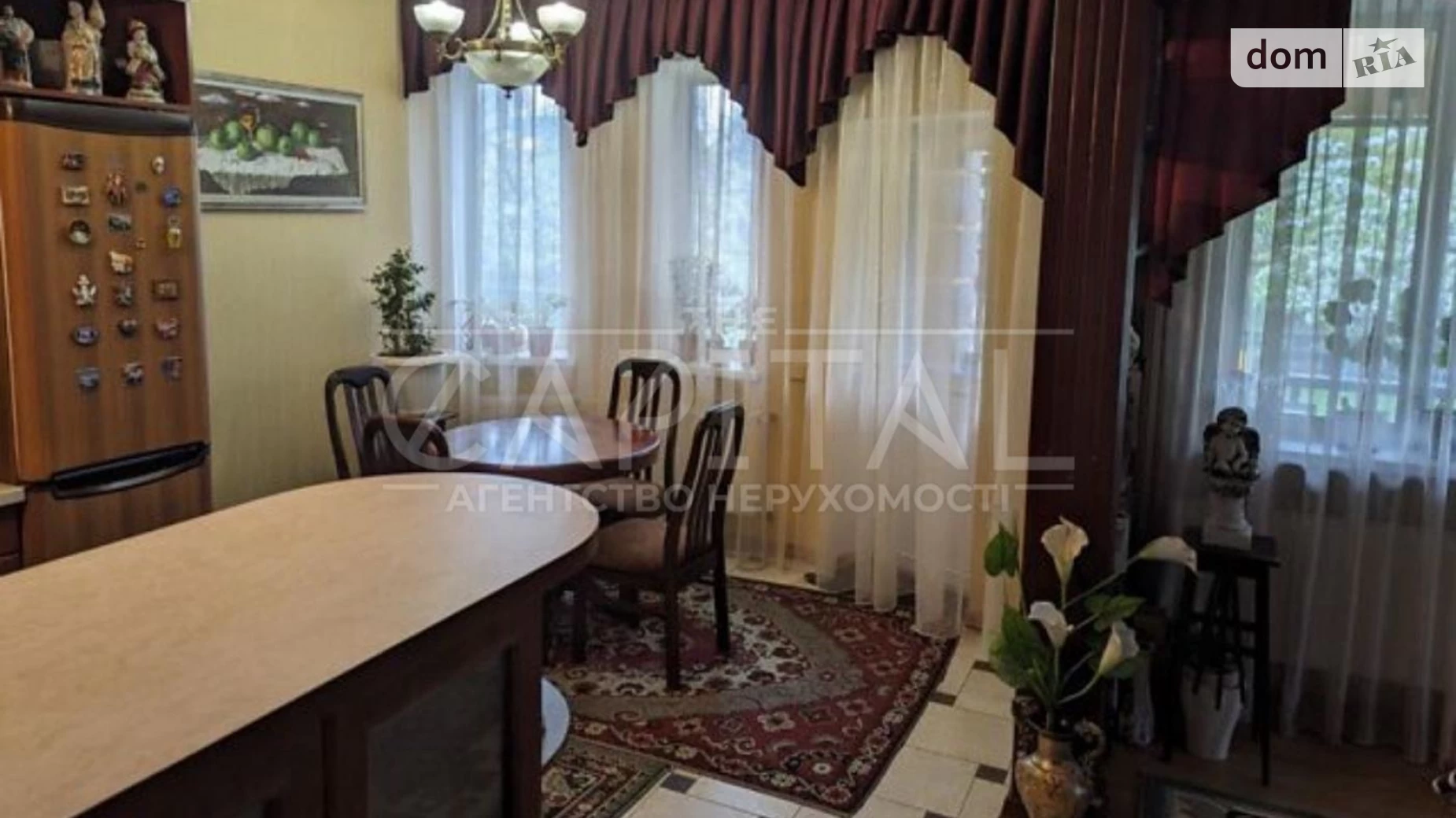 Продается дом на 2 этажа 186 кв. м с верандой, цена: 210000 $ - фото 4