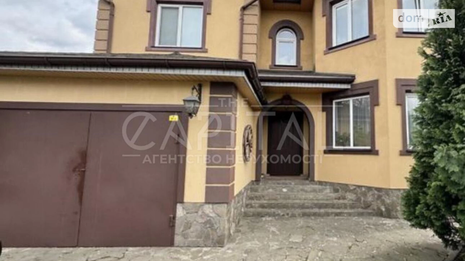 Продается дом на 2 этажа 186 кв. м с верандой, цена: 210000 $ - фото 2