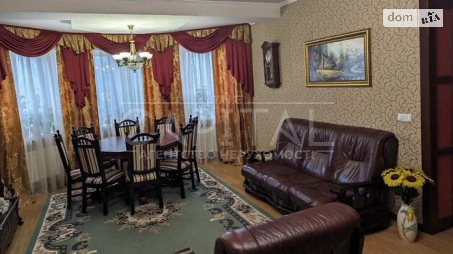 Продается дом на 2 этажа 186 кв. м с верандой, цена: 210000 $ - фото 3