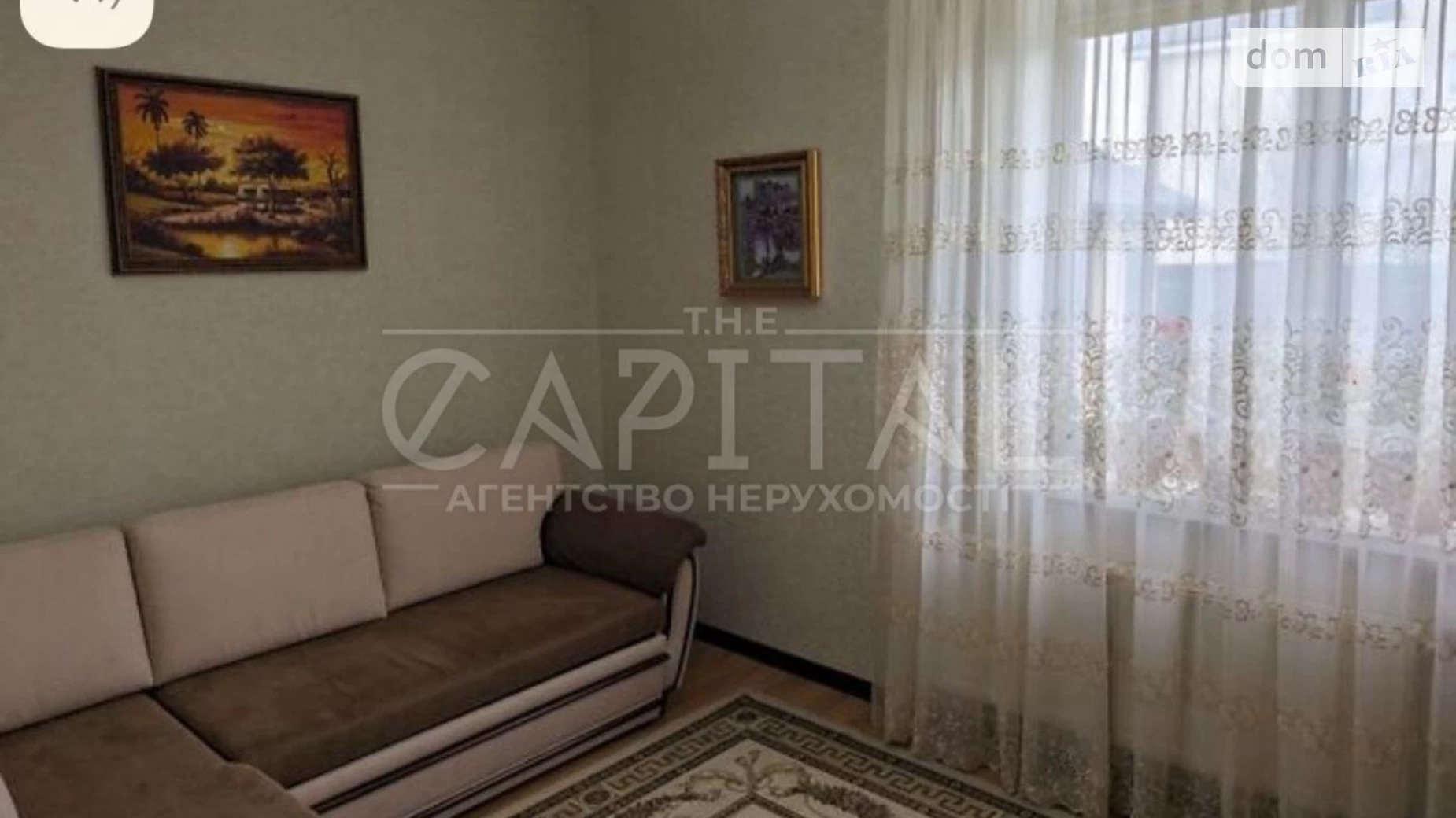 Продается дом на 2 этажа 186 кв. м с верандой, цена: 210000 $ - фото 5
