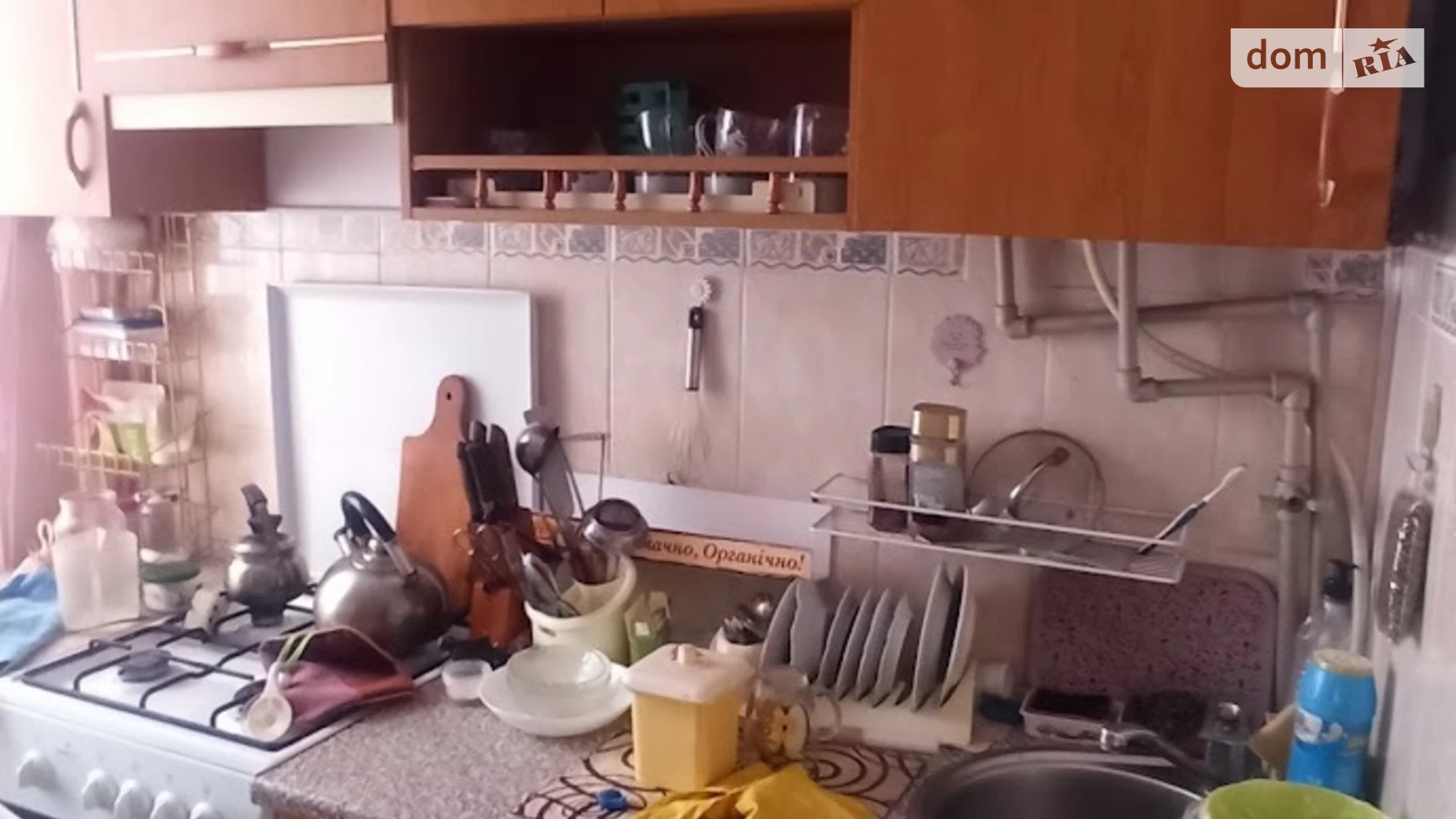 Продається 1-кімнатна квартира 23 кв. м у Краматорську, вул. Марії Зеньковецької(Курченко), 25 - фото 3