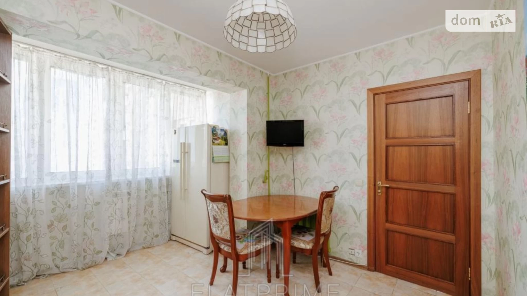 Продается 4-комнатная квартира 94 кв. м в Киеве, цена: 85000 $ - фото 2