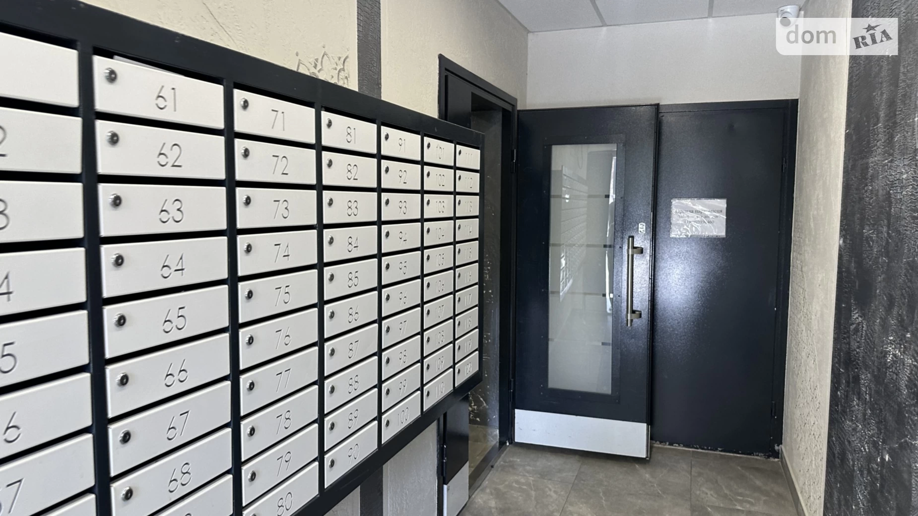 Продається 2-кімнатна квартира 78.8 кв. м у Вінниці, цена: 86000 $ - фото 3