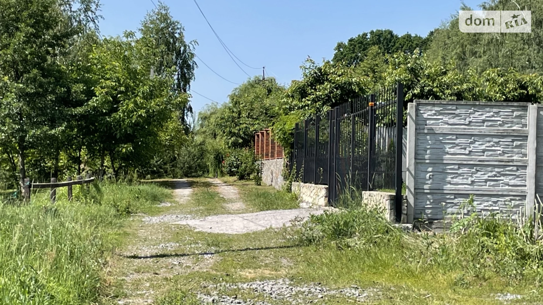 пров. Софіївський Агрономічне, цена: 40000 $ - фото 2