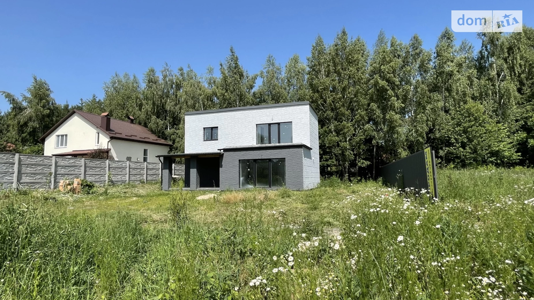 пров. Софіївський Агрономічне, цена: 40000 $ - фото 5