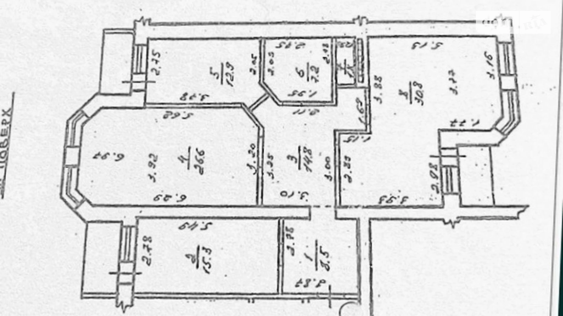 Продається 3-кімнатна квартира 122 кв. м у, цена: 105000 $ - фото 2