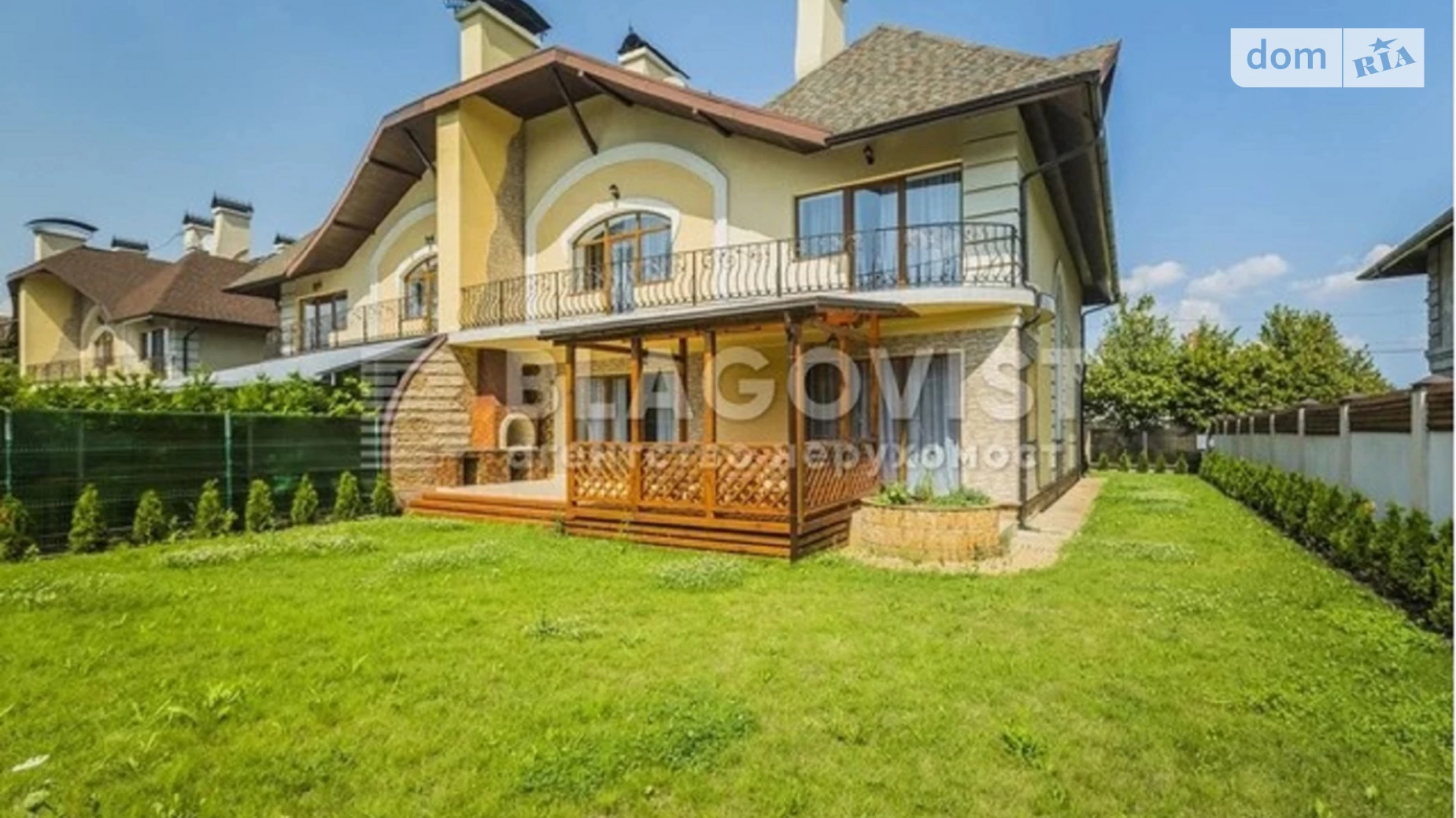 Козин (Обухів), цена: 2500 $ - фото 4