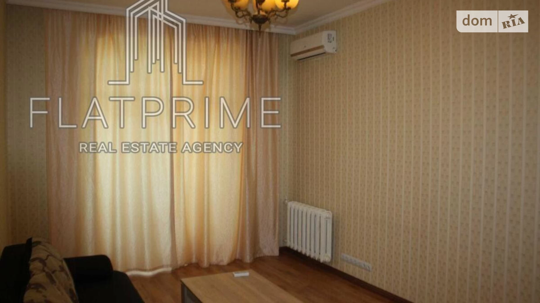 Продается 2-комнатная квартира 49.2 кв. м в Киеве - фото 5