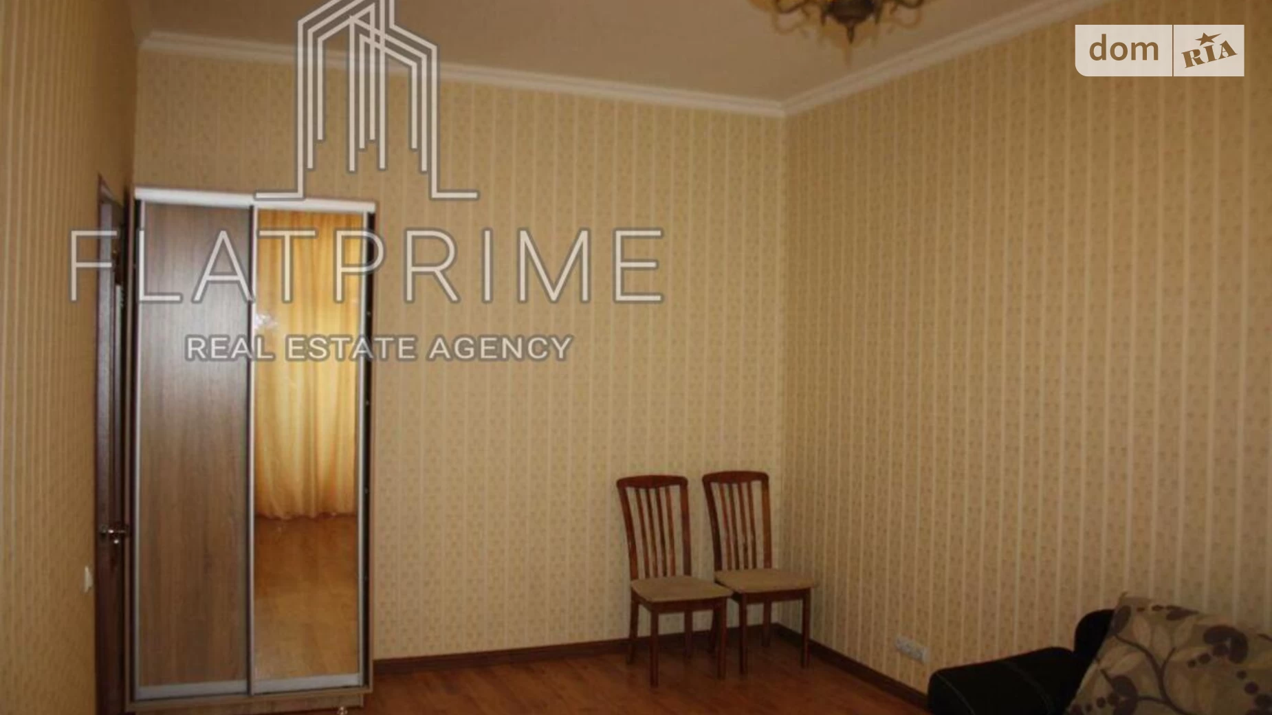 Продается 2-комнатная квартира 49.2 кв. м в Киеве - фото 3
