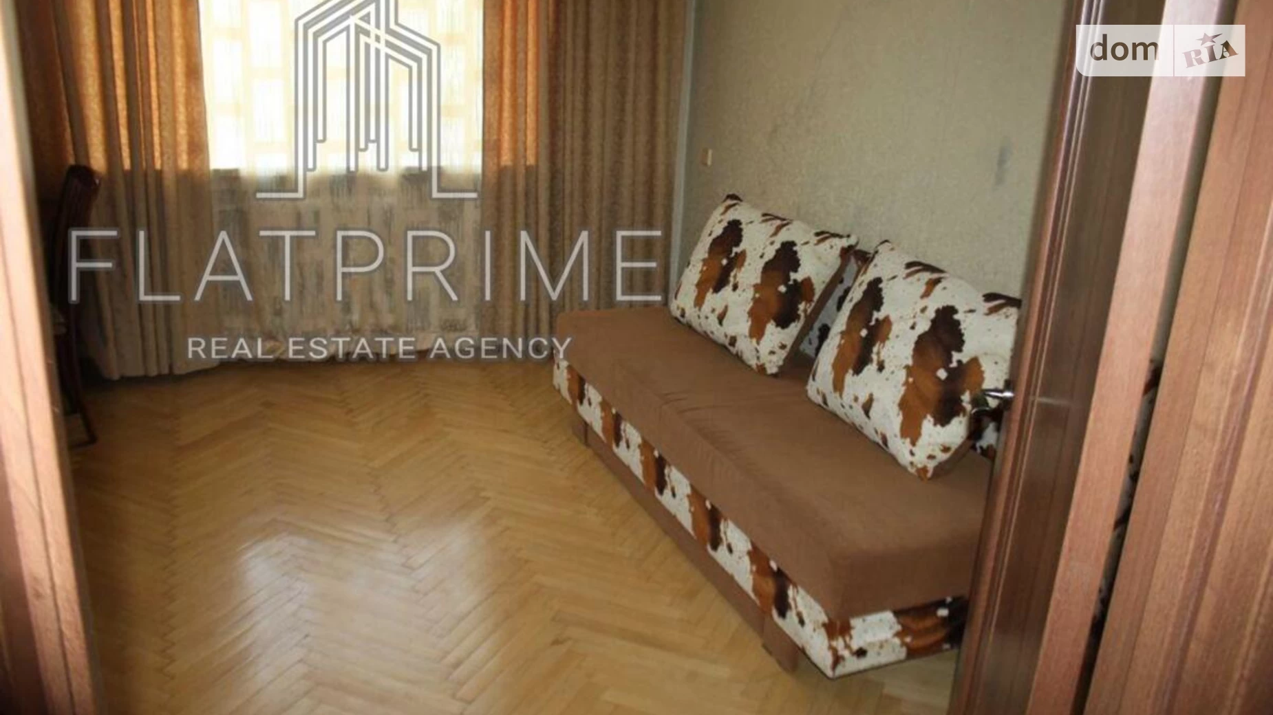 Продается 2-комнатная квартира 49.2 кв. м в Киеве - фото 4