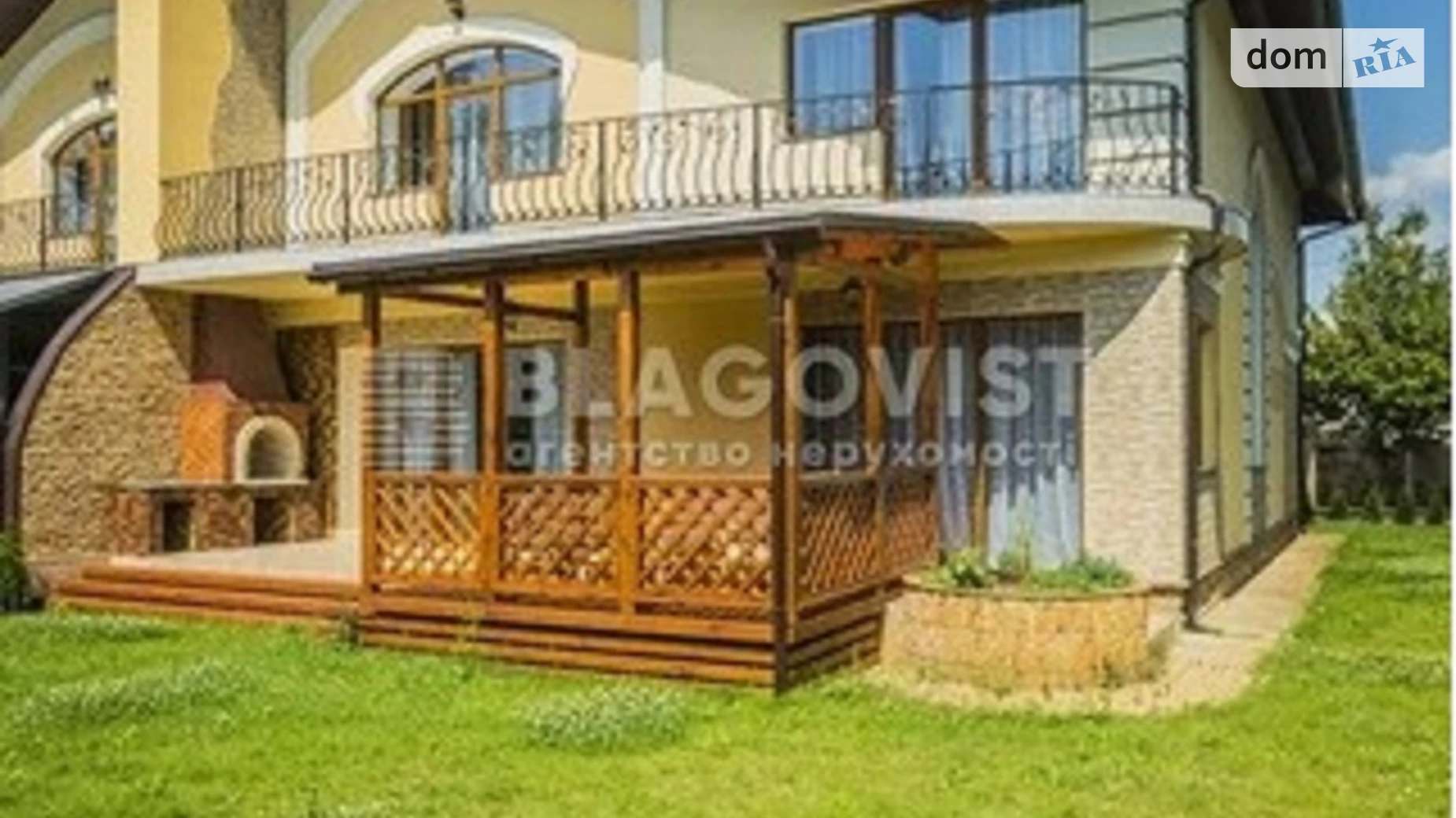 Козин (Обухів), цена: 2500 $ - фото 3
