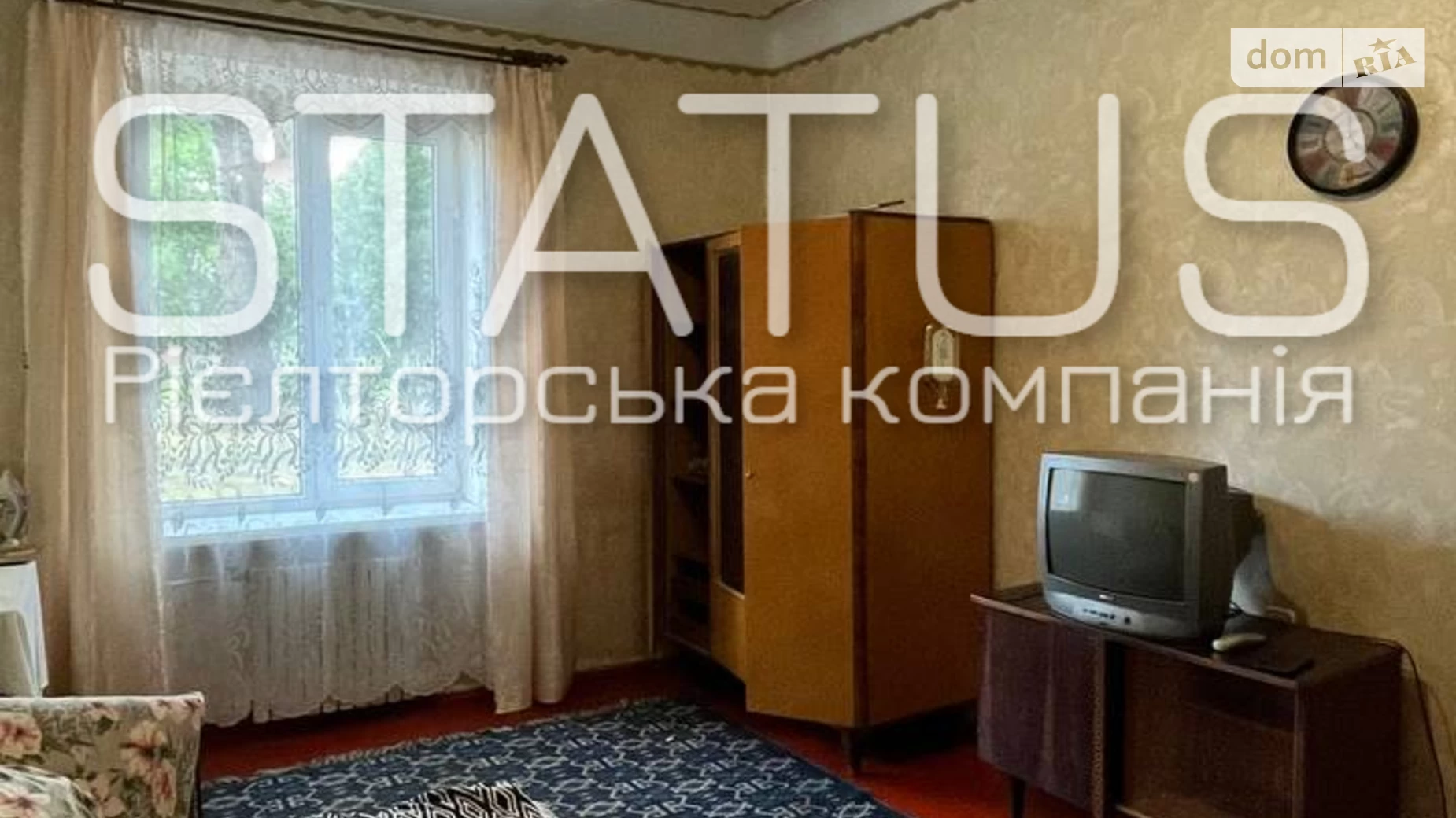 Продається 2-кімнатна квартира 47 кв. м у Полтаві, цена: 42000 $ - фото 2