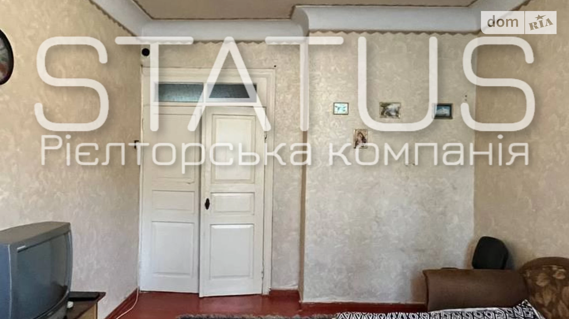Продається 2-кімнатна квартира 47 кв. м у Полтаві, цена: 42000 $ - фото 3