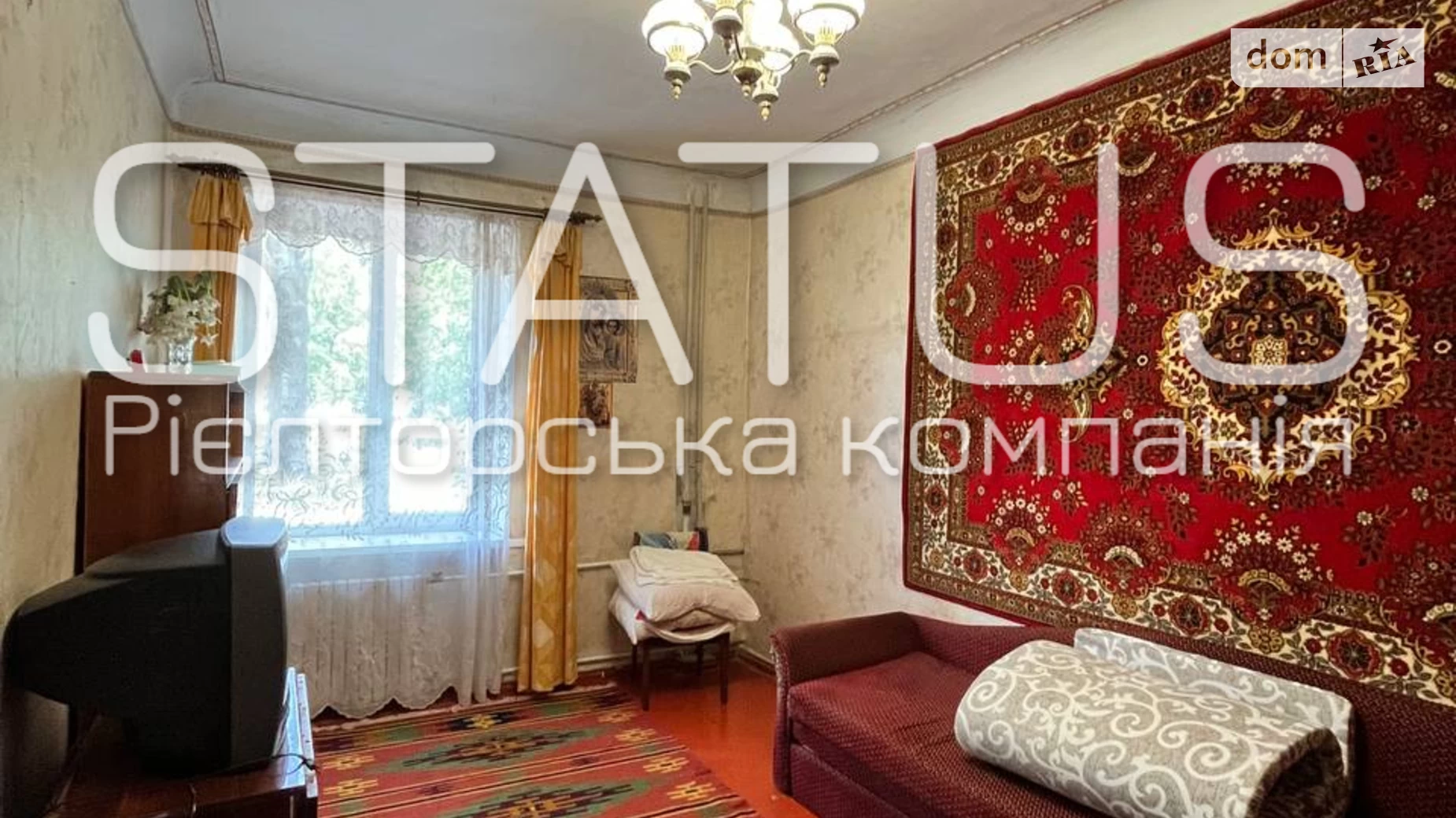 Продається 2-кімнатна квартира 47 кв. м у Полтаві, цена: 42000 $ - фото 5