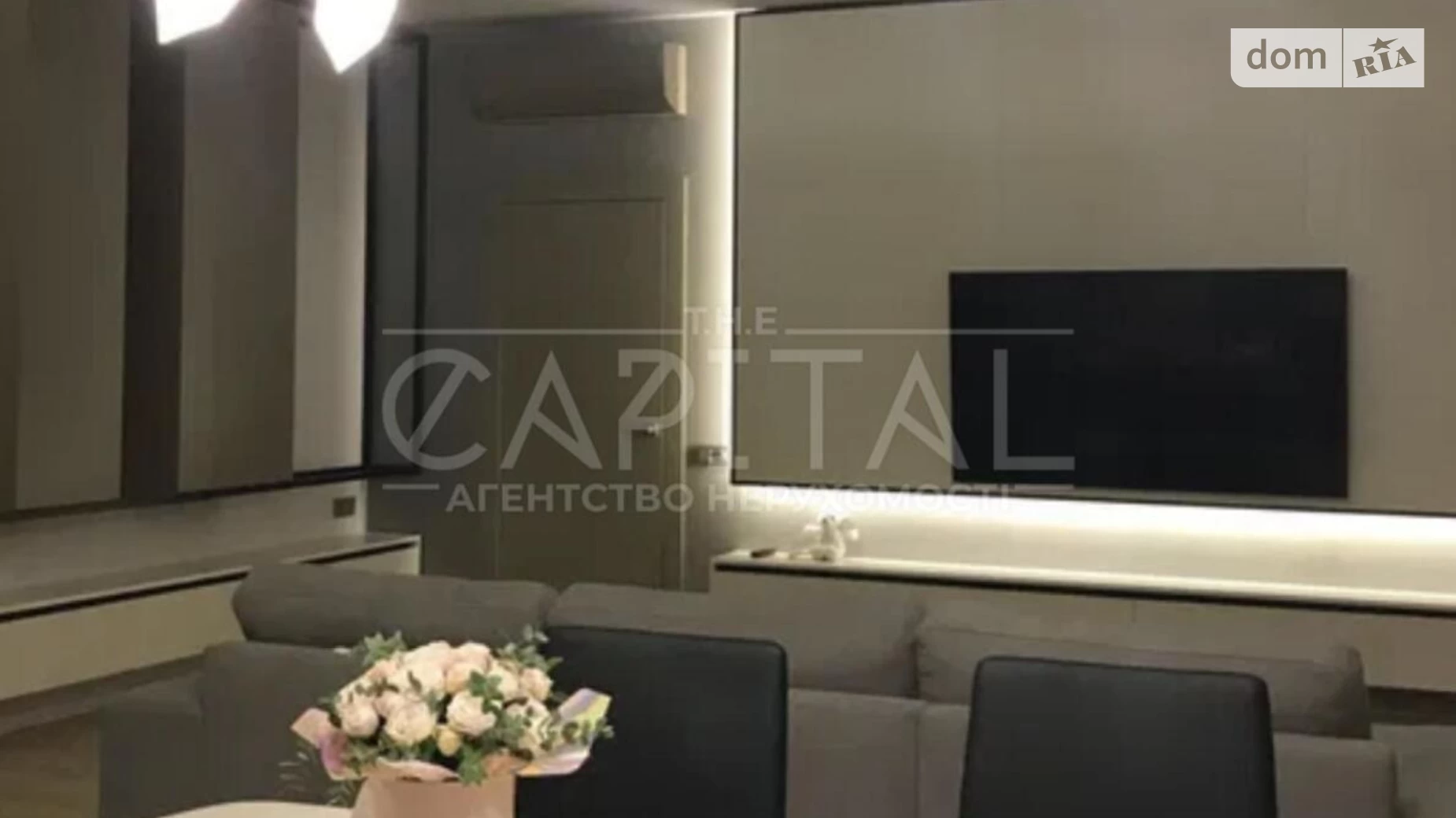 Продается 3-комнатная квартира 86 кв. м в Киеве, бул. Леси Украинки, 7В - фото 5