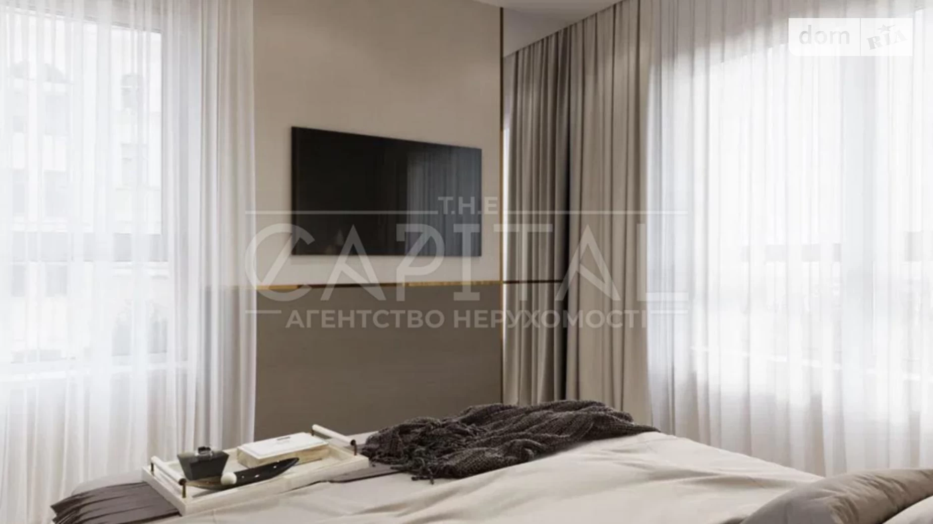 Продается 3-комнатная квартира 86 кв. м в Киеве, бул. Леси Украинки, 7В - фото 2