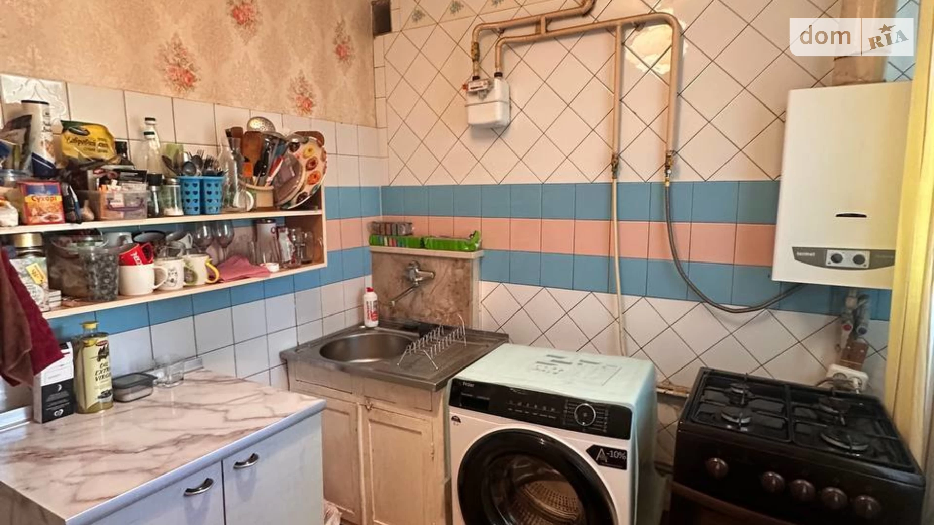 Продається 2-кімнатна квартира 43.9 кв. м у, цена: 23000 $ - фото 2