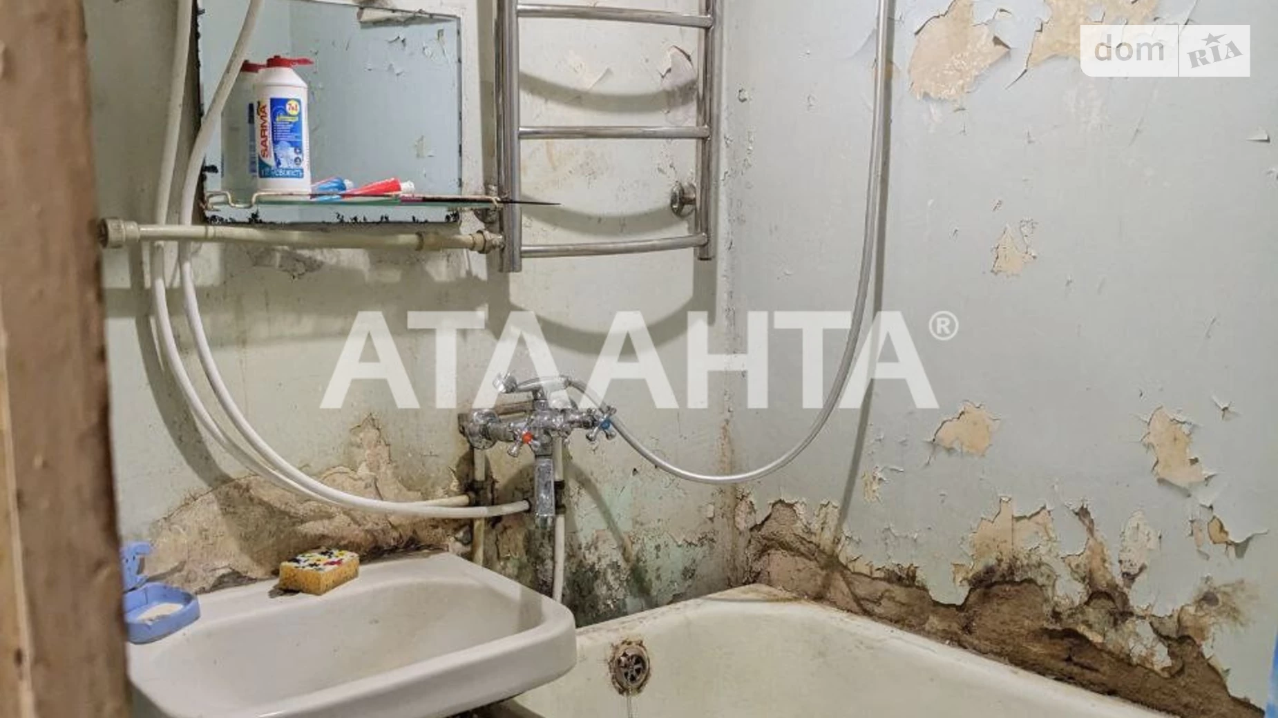 Продается 2-комнатная квартира 44 кв. м в Одессе, цена: 28500 $ - фото 5