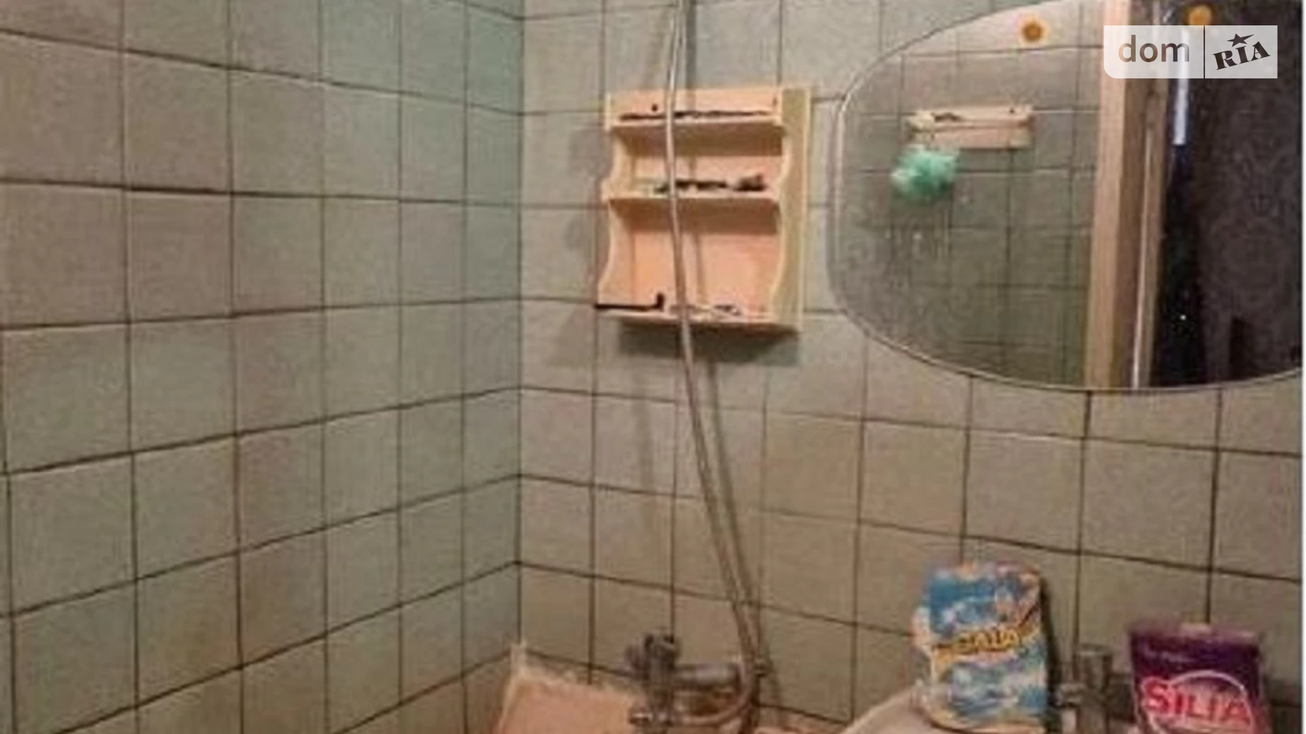 Продается 3-комнатная квартира 60 кв. м в Полтаве, цена: 34000 $ - фото 4