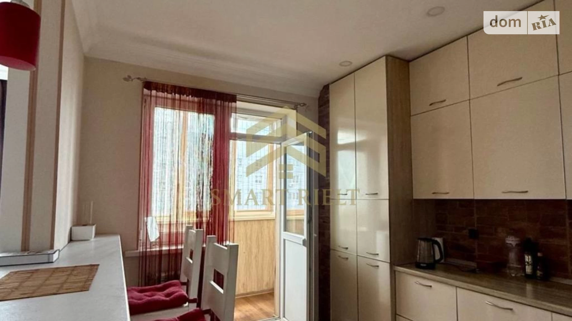 Продается 1-комнатная квартира 40 кв. м в Рассошенцах - фото 4