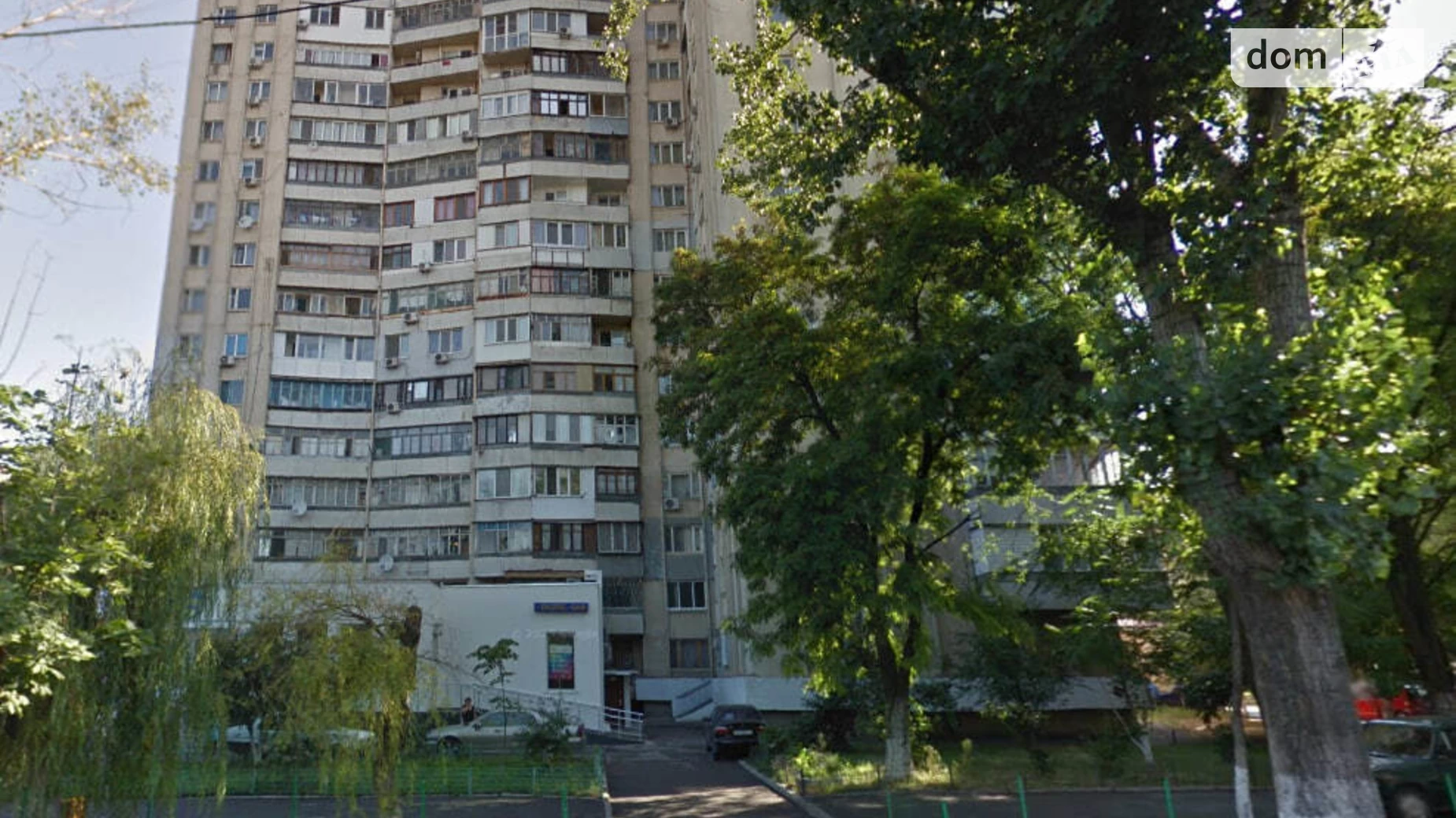 Продається 1-кімнатна квартира 38 кв. м у Одесі, вул. Академіка Заболотного - фото 4