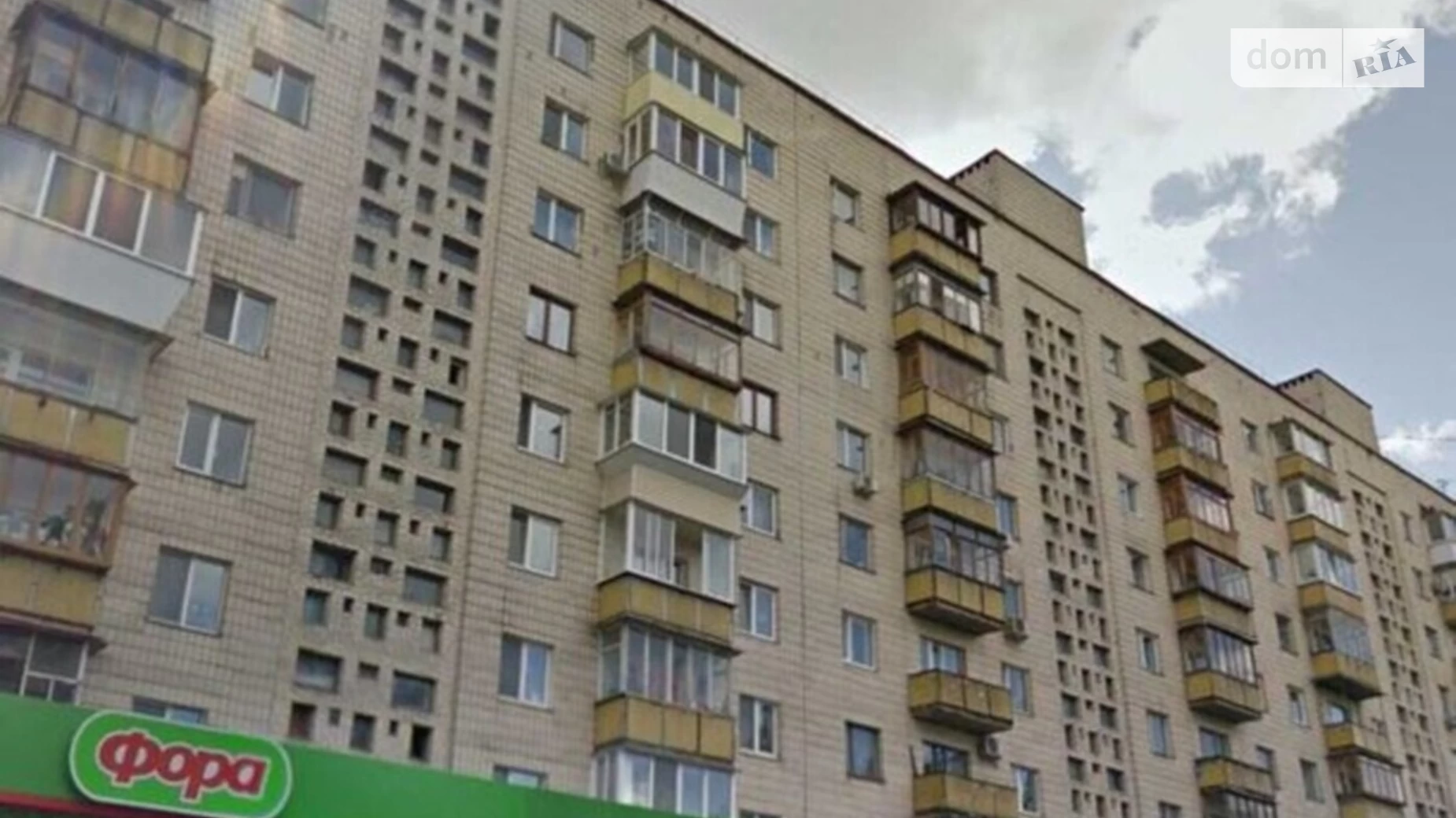 Продається 2-кімнатна квартира 45 кв. м у Києві, вул. Академіка Доброхотова, 11А - фото 5