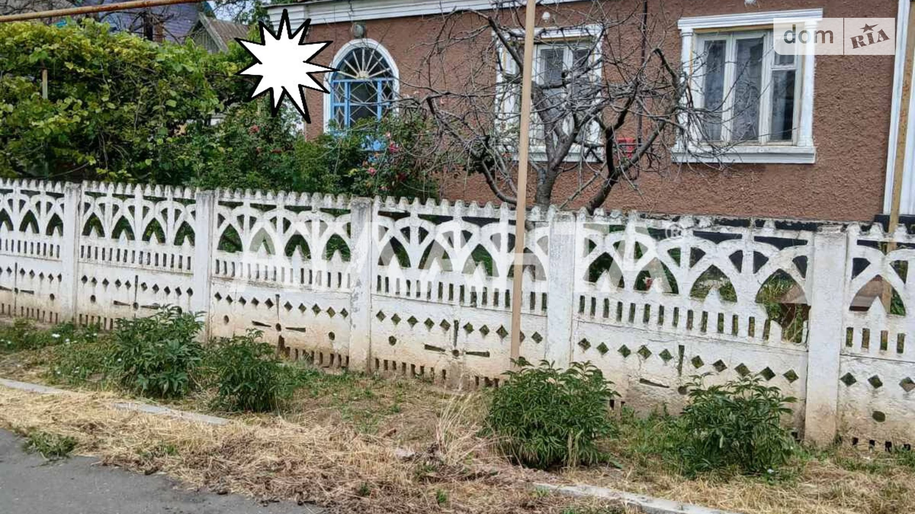 Продається одноповерховий будинок 80 кв. м з садом, цена: 37000 $ - фото 4