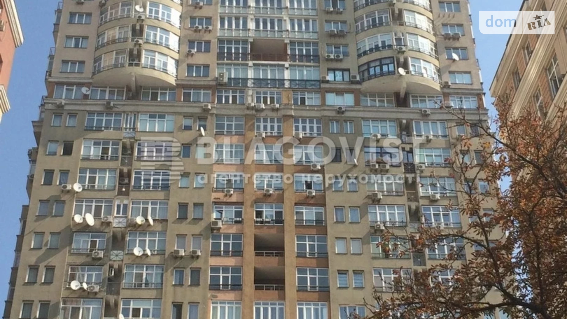 Продается 2-комнатная квартира 70 кв. м в Киеве, ул. Саксаганского, 121 - фото 3