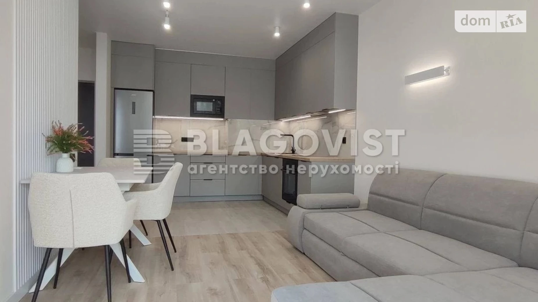 Продается 2-комнатная квартира 49 кв. м в Киеве, ул. Семьи Кристеров, 14Б - фото 2