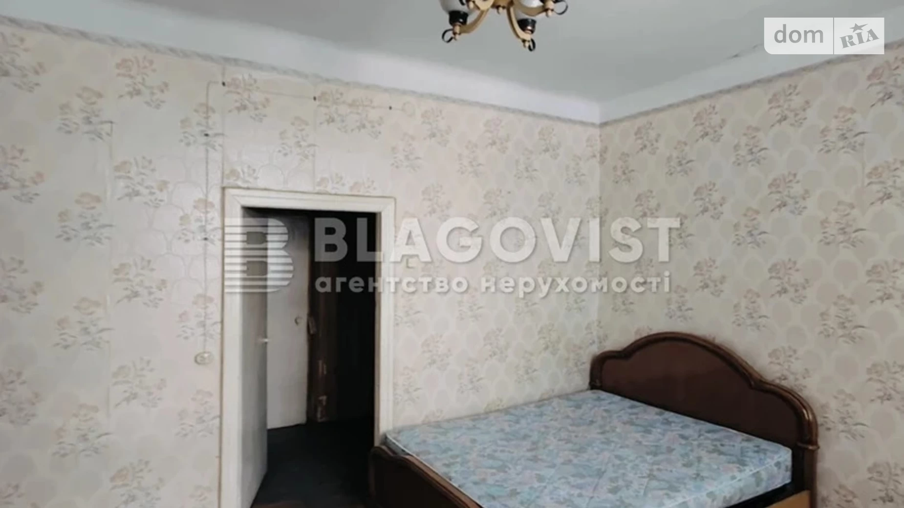 Продается 2-комнатная квартира 66 кв. м в Киеве, спуск Печерский, 18 - фото 3