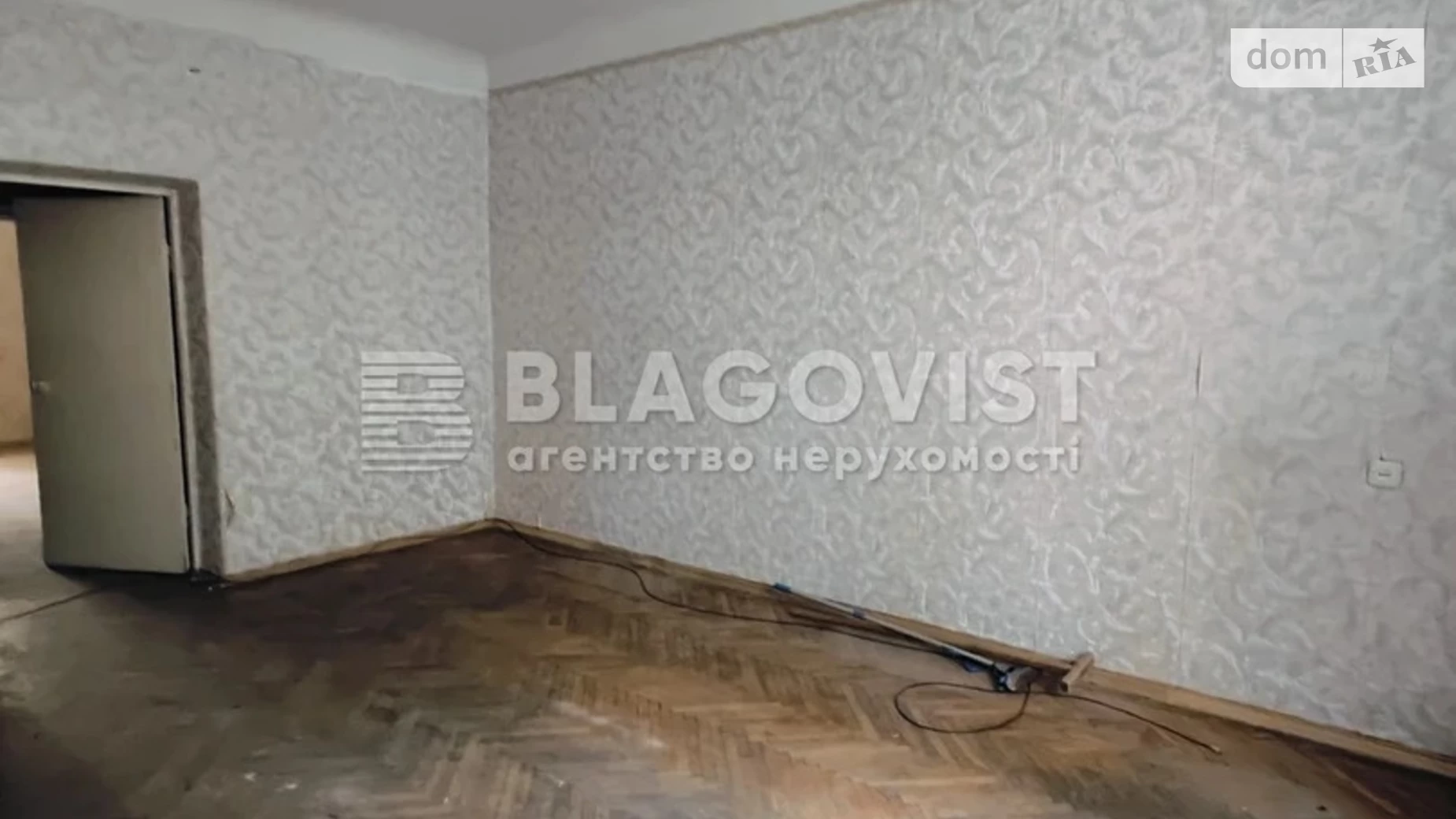 Продается 2-комнатная квартира 66 кв. м в Киеве, спуск Печерский, 18 - фото 4