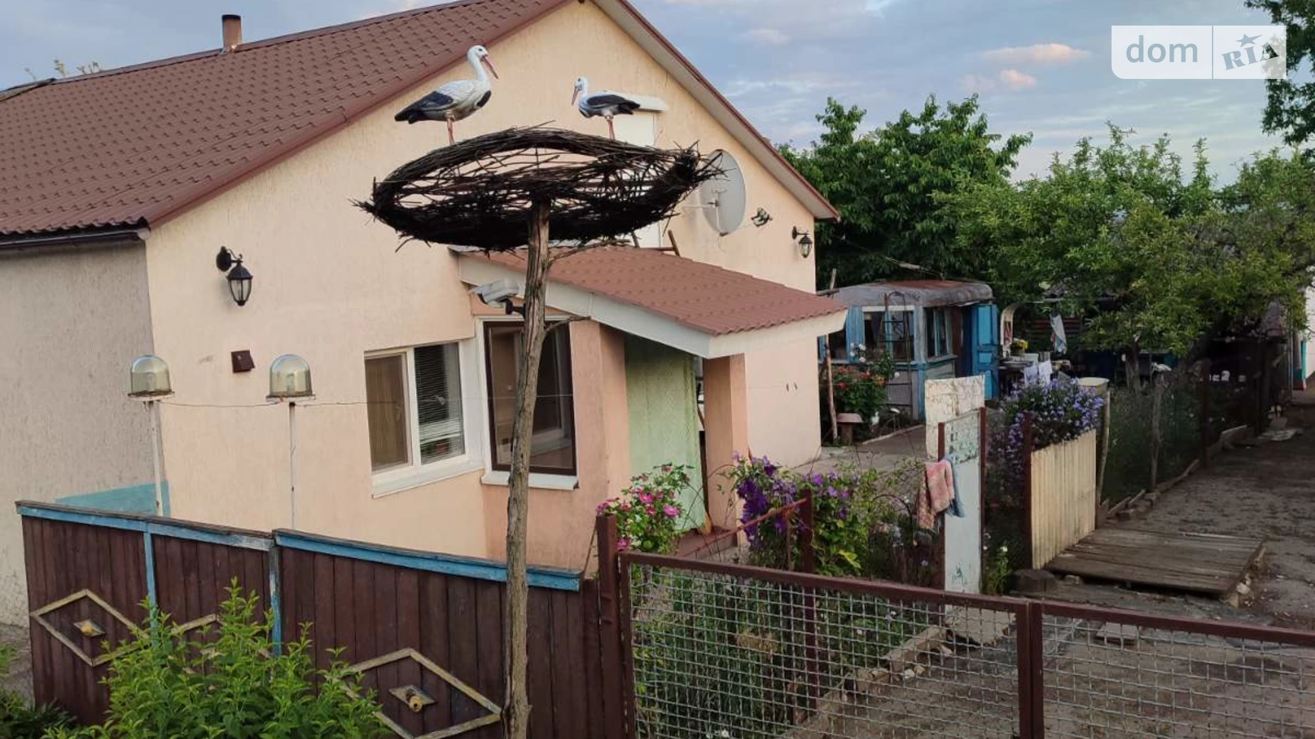 вулиця Польова, 1/1 Первомайське, цена: 12000 $ - фото 2