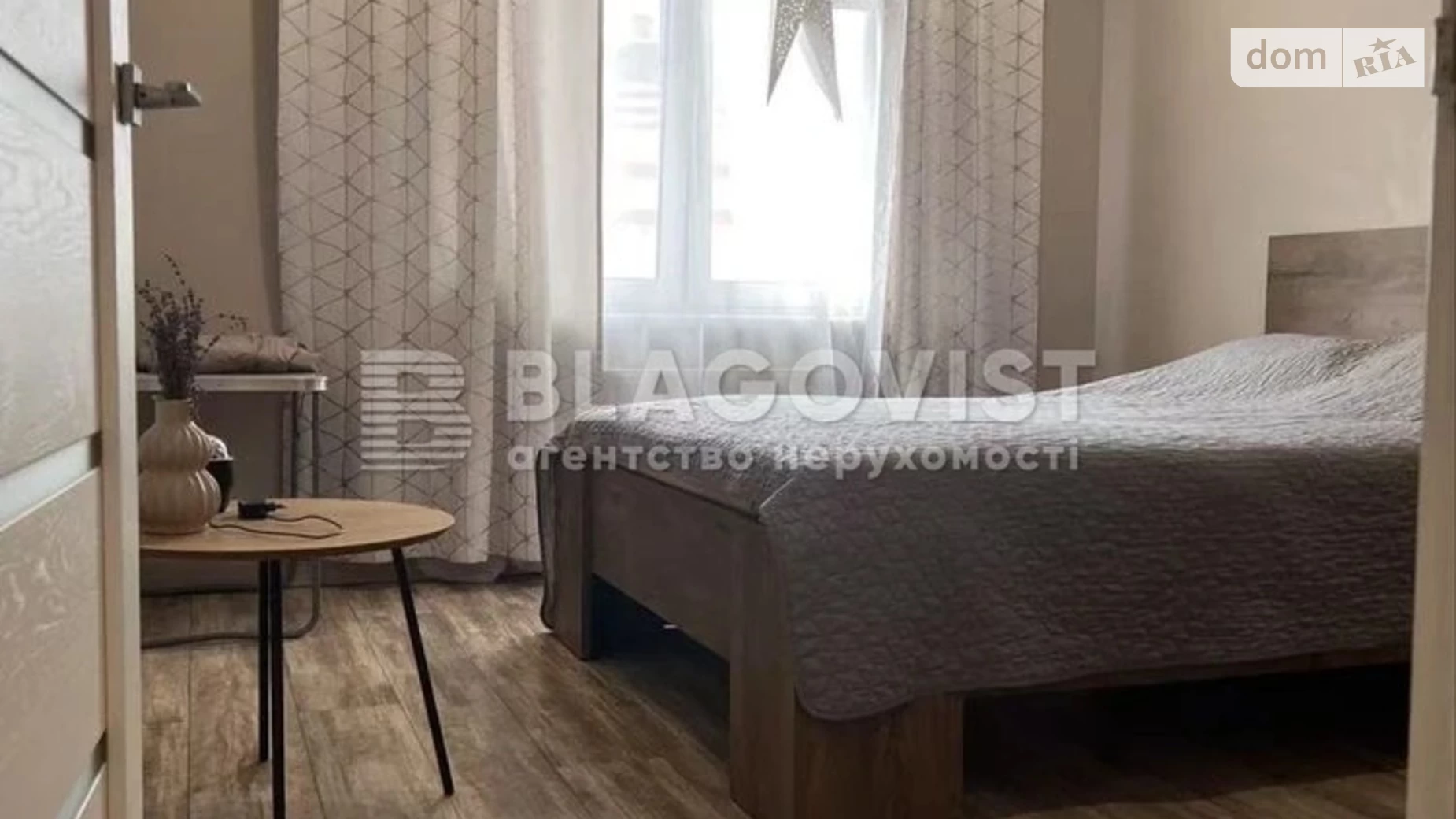 Продається 3-кімнатна квартира 82 кв. м у Києві, цена: 110000 $ - фото 3