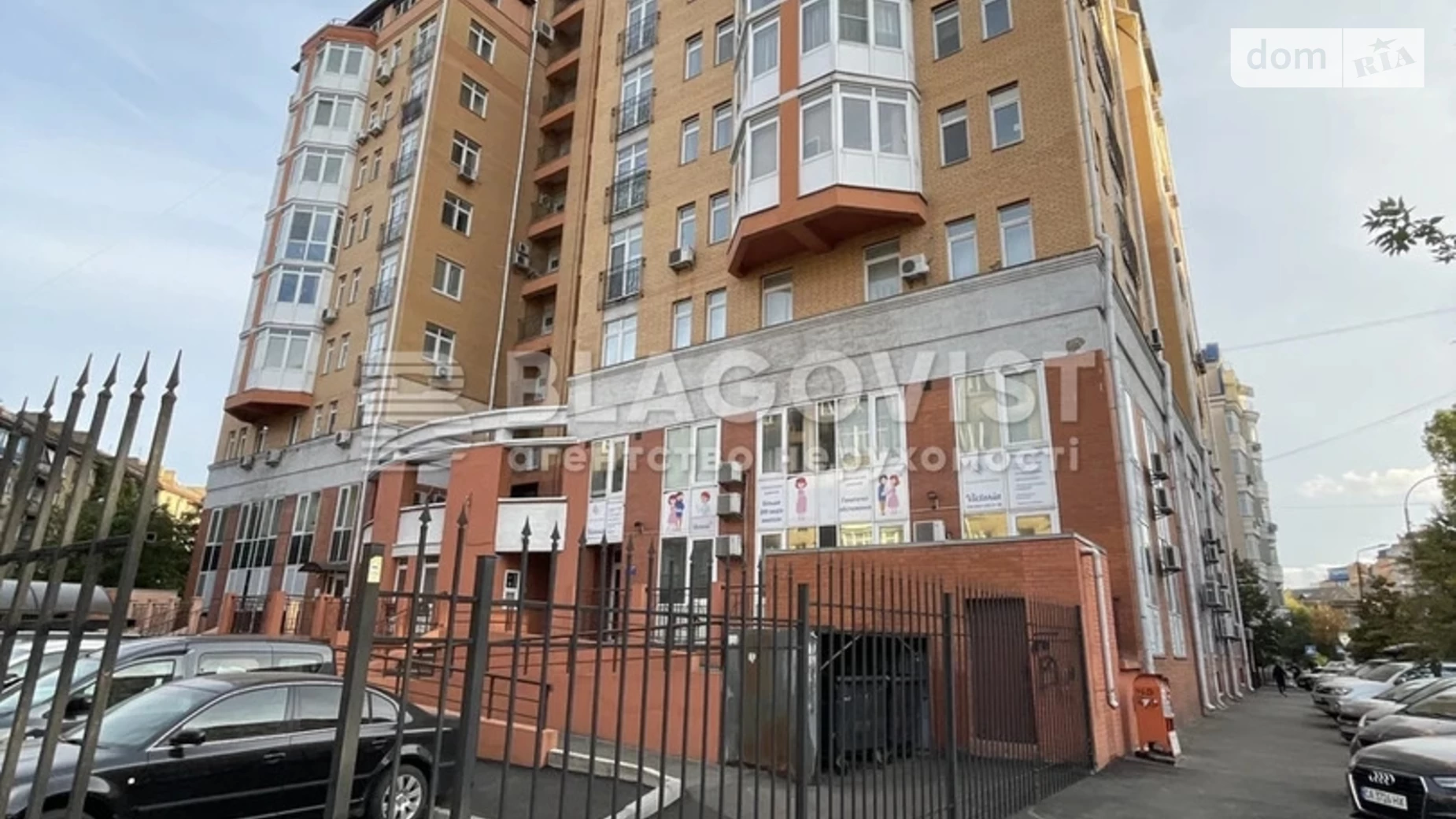Продается 2-комнатная квартира 76 кв. м в Киеве, ул. Почайнинская, 70 - фото 3