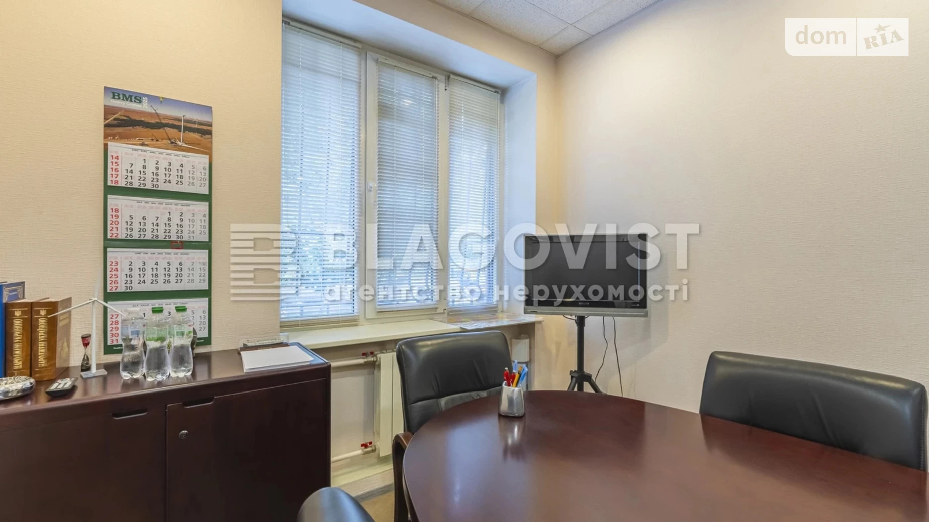 Продается офис 164.2 кв. м в бизнес-центре, цена: 205000 $ - фото 4