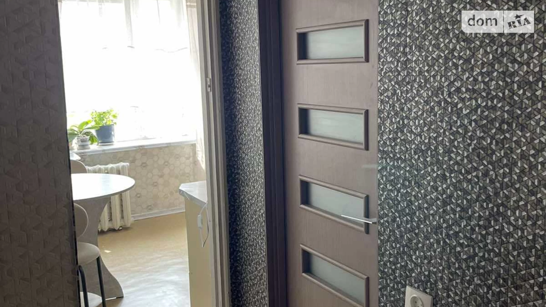 Продается 2-комнатная квартира 53.5 кв. м в, цена: 38500 $ - фото 3