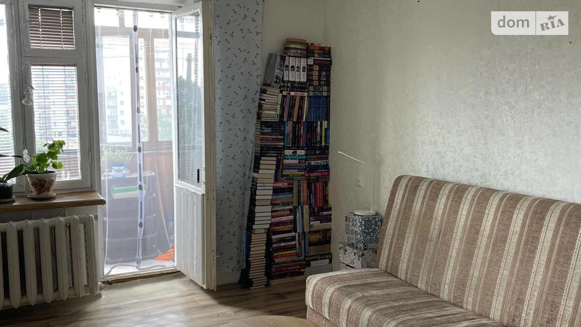 Продается 2-комнатная квартира 53.5 кв. м в, цена: 38500 $ - фото 4