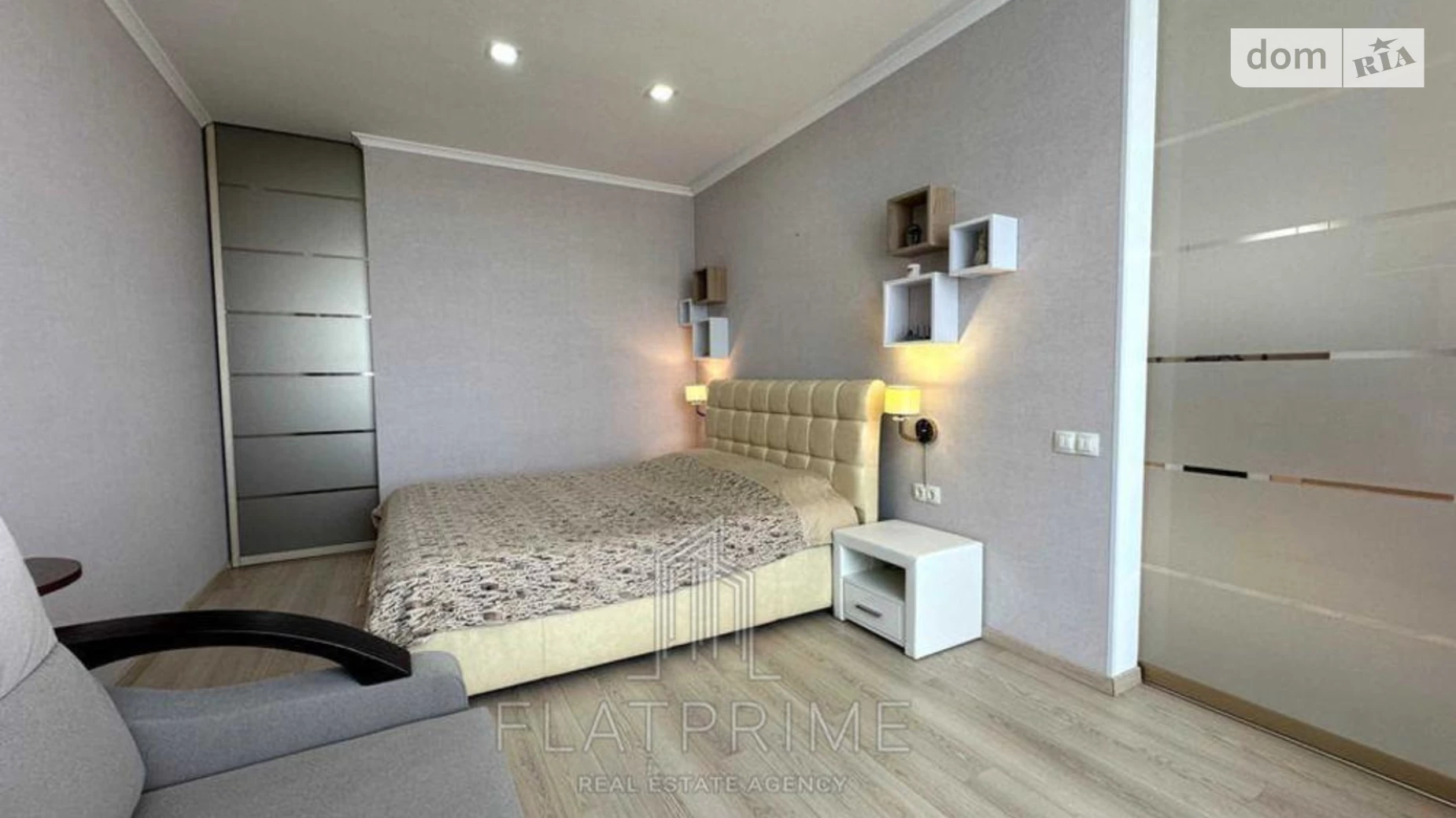Продается 1-комнатная квартира 45.6 кв. м в Киеве, ул. Юношеская, 8 - фото 5