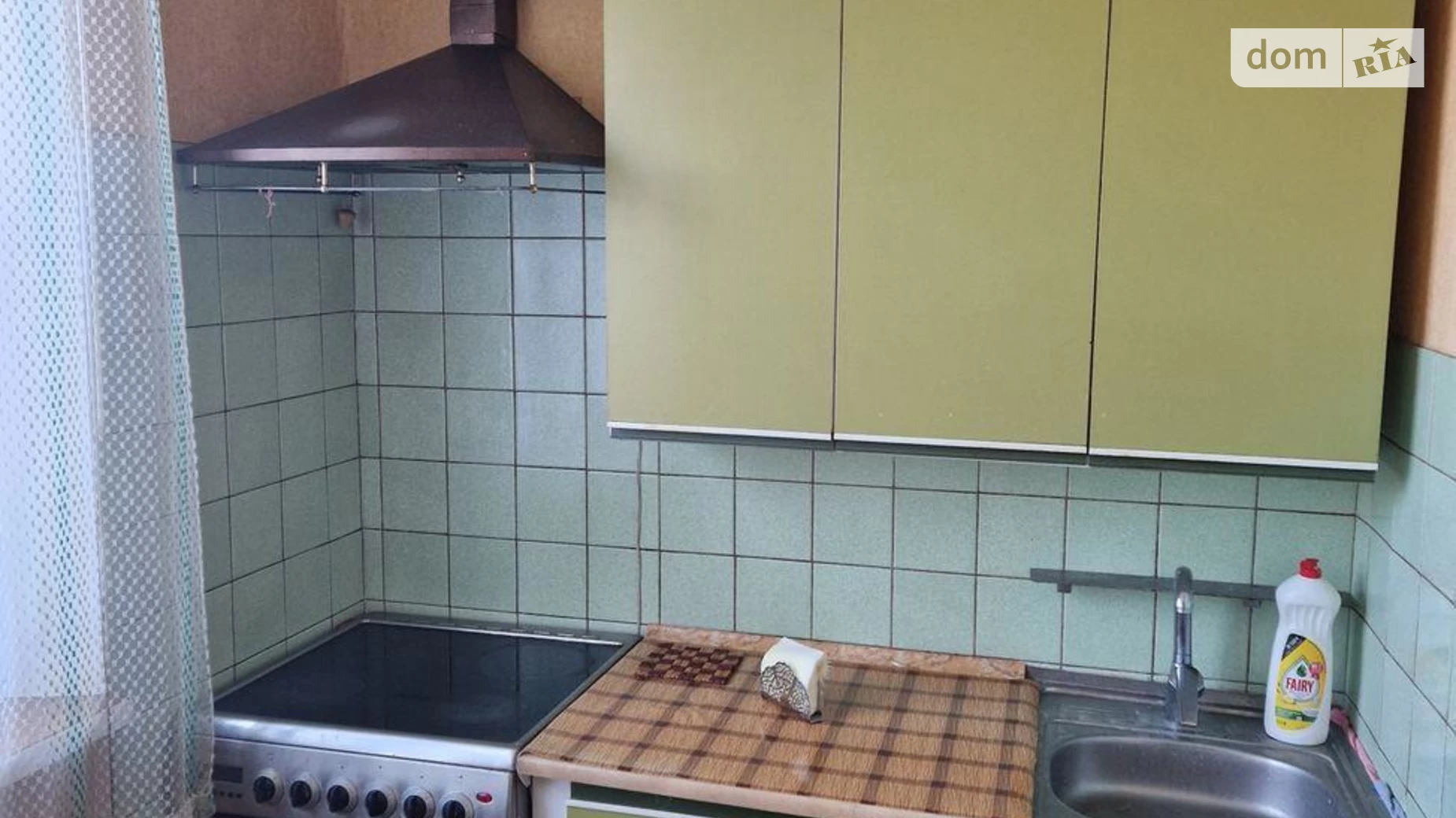 Продається 1-кімнатна квартира 33 кв. м у Харкові, цена: 22900 $ - фото 2